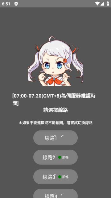 https://18comic.vip|禁漫天堂/JMComic2最新1.7.2下载 .